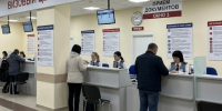 В Мурманске начал работать визовый центр - Телекомпания ТВ-21
