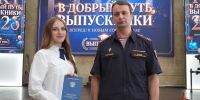 Начальник Управления вневедомственной охраны вручил дипломы выпускникам техникума имени А.Н. Косыгина - Росгвардия