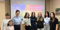 Лето в городе - Администрация Саянска