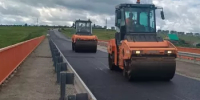 В Белорецком районе Башкортостана приступили к укладке асфальта на дороге Стерлитамак – Белорецк – Магнитогорск - Министерство транспорта и дорожного хозяйства
