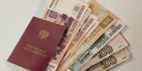 Кто сможет выйти на страховую и социальную пенсию в Татарстане в 2026 году - Газета Посинформ