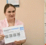 Новые технологии позволяют свердловчанам с гипертонией и диабетом держать здоровье под онлайн-контролем - Министерство Здравоохранения