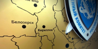 В Белозерском округе бывший начальник почтового отделения подозревается в коррупционном преступлении - Следственный комитет