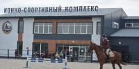 В конном комплексе «Босфор» Орска прошли соревнования по конкуру - Ural56.Ru