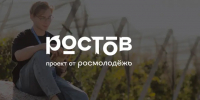 2026-07-01_16-33-32.png - Славянское городское поселение