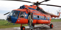 Фото: Лесопожарный центр Красноярского края - НИА