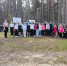 02.07.2026 | В Максатихинском районе прошел ежегодный туристический слет школьников - Главное управление по архивному делу