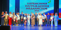 В Конаковском округе в этом году - 61 медалист - KonakovoGrad.Ru