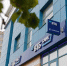 vtb magnit - НИА-Кавказ Дагестан