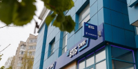 vtb magnit - НИА-Кавказ Дагестан