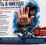 c_195_140_16777215_00_images_byMey0N97haVCa6aZHy_FOHZrhjyU35RD5VJE0dh4h8QyzdYa7GRjvOkHlR4HciagW8XK3aGCrUEwB5p5-uA_F2N.jpg - Центр соцобслуживания населения