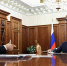Фото: http://www.kremlin.ru - Газета Курганинские известия