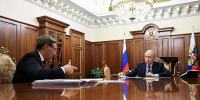 Фото: http://www.kremlin.ru - Газета Курганинские известия