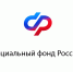 График выплат изменится - Газета Степная нива