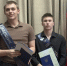 В Алабинском отделении Наро-Фоминского техникума вручили дипломы 114 выпускникам - Администрация Наро-Фоминского г.о.