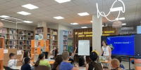 Гиагинская детская библиотека - место для интересного проведения досуга - NatPress