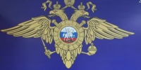 Полицейские раскрыли кражу денежных средств с банковской карты - Бузулукский район