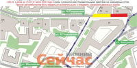 Движение ограничили на Малой Покровской в Нижнем Новгороде - ИА Нижний сейчас