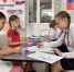 Патриотическая акция «Письмо солдату» - ЦБС Вольского района