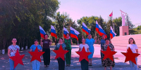 1 июля - День ветеранов боевых действий - Ремонтненская МЦБ