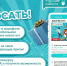 Бросить курить и поехать на Курилы: в России стартует конкурс, который мотивирует отказаться от зависимости - Минздрав Алтайского края