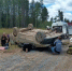 Фото: Агентство ГПС и ГЗ Архангельской области - News29.Ru