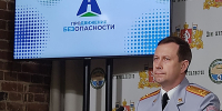 Дмитрий Кузнецов на пресс-конференции в Екатеринбурге(2026)|Фото: Накануне.RU - Накануне.Ru
