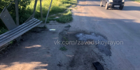 Очевидцы: в Заводском районе автобус № 28 едва не протаранил остановку - ИА Версия-Саратов