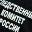 Перед судом предстанет житель Йошкар-Олы, обвиняемый в управлении автомобилем в состоянии опьянения и оскорблении сотрудника полиции - Следственный комитет
