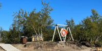 Фото: официальный сайт правительства Мурманской области - НИА Мурманск