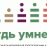 Тест по финансовой грамотности.  Проверьте себя и узнай новое о личных финансах. - Администрация Солтонского района