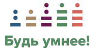Тест по финансовой грамотности.  Проверьте себя и узнай новое о личных финансах. - Администрация Солтонского района