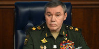 Герасимов доложил Путину о результатах массированного ответного удара ВС РФ - Вечерняя Москва