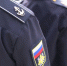 В Волгограде задержали трех мужчин с наркотиком массой 1,339 грамма - Газета Городские вести