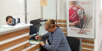 Мариинская больница приглашает проверить сердце - Петербургский дневник