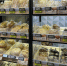 Дефицит топлива в регионах РФ привел к задержкам поставок продуктов - ИА Новомосковск Сегодня