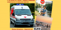 . - Выборгский район