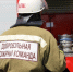 В Усинске ищут добровольцев для тушения лесных пожаров - Usinsk.In