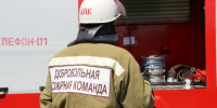 В Усинске ищут добровольцев для тушения лесных пожаров - Usinsk.In