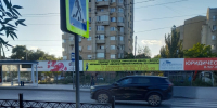 img - ЛДПР