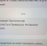Фото: PRIMPRESS | Жителей Приморья официально пугают опасностью БПЛА - PrimPress.Ru