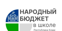 Экологическая тропа в селе Зеленец. - Сыктывдинский район