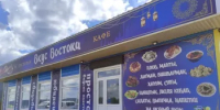 Новое, уютное кафе - Гафурийский район
