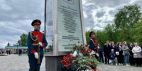 Ульяновск отмечает шестилетие со дня присвоения почётного звания «Город трудовой доблести» - Ульяновск сегодня