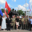 День ветеранов боевых действий - Отдел по культуре