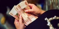 Рекордный рывок Подмосковья: регион вошел в топ‑2 по вложениям в пенсионные программы - MosRegToday.Ru