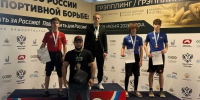 Ковровчанин — призер Первенства России по грэпплингу - KovrovSegodnya.Ru