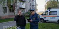 Один человек погиб и четверо пострадали из-за атаки БПЛА в Нижегородской области - ProDzer.Ru