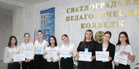 Уважаемые абитуриенты! - Министерство образования