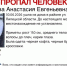 В Липецкой области пропала девочка: волонтеры просят помощи - МОЁ! Липецк